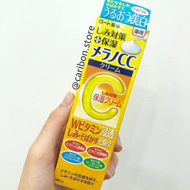 Kem dưỡng Rohto Melano CC Moisture Cream