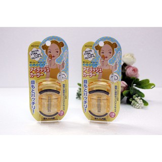 Uốn mi cong thân nhựa KAI (màu hồng, vàng, xanh)