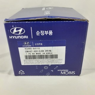 Sỉ - Lẻ Cáp còi I10 bản đủ.