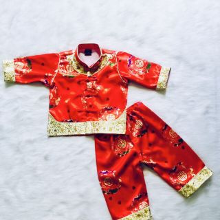 Tàu bé trai