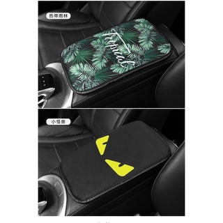 High quality car armrest cover yBeH
