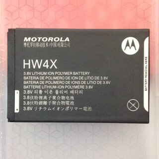 Pin motorola HW4X xịn.