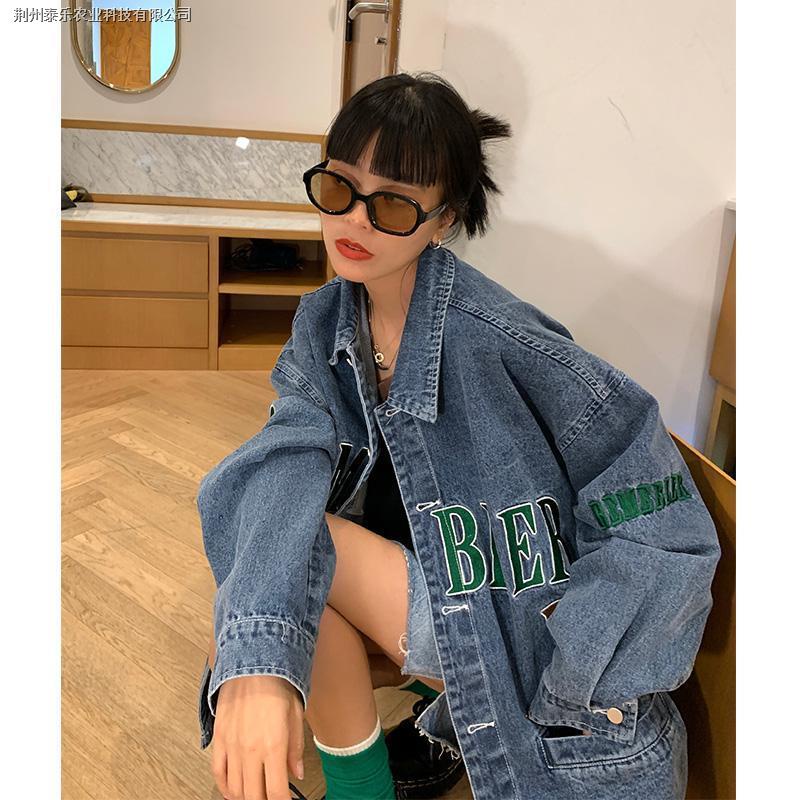 Áo Khoác Denim Dáng Rộng In Chữ Phong Cách Xuân Thu 2022 Cho Nữ