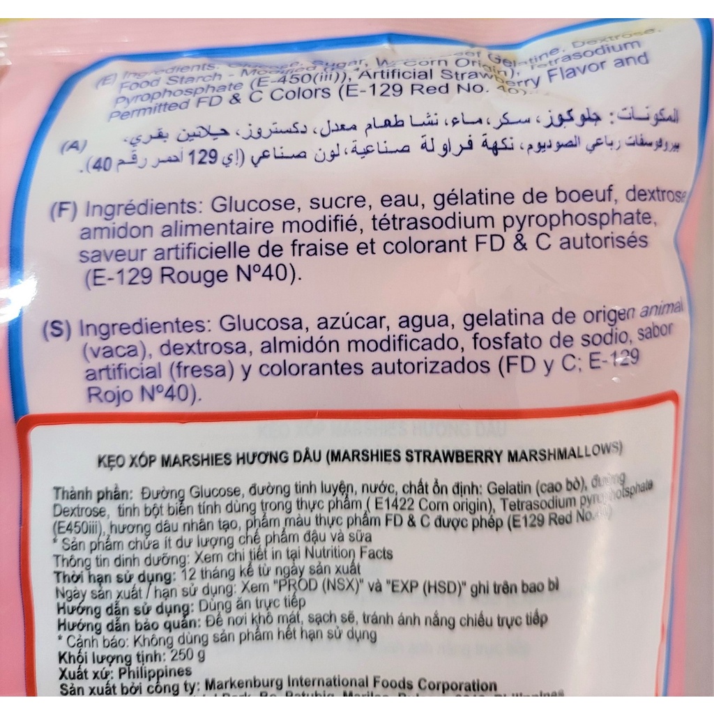 [Gói 250g – HỒNG] KẸO XỐP HƯƠNG DÂU [Philippines] MARSHIES Strawberry Marshmallows (halal)