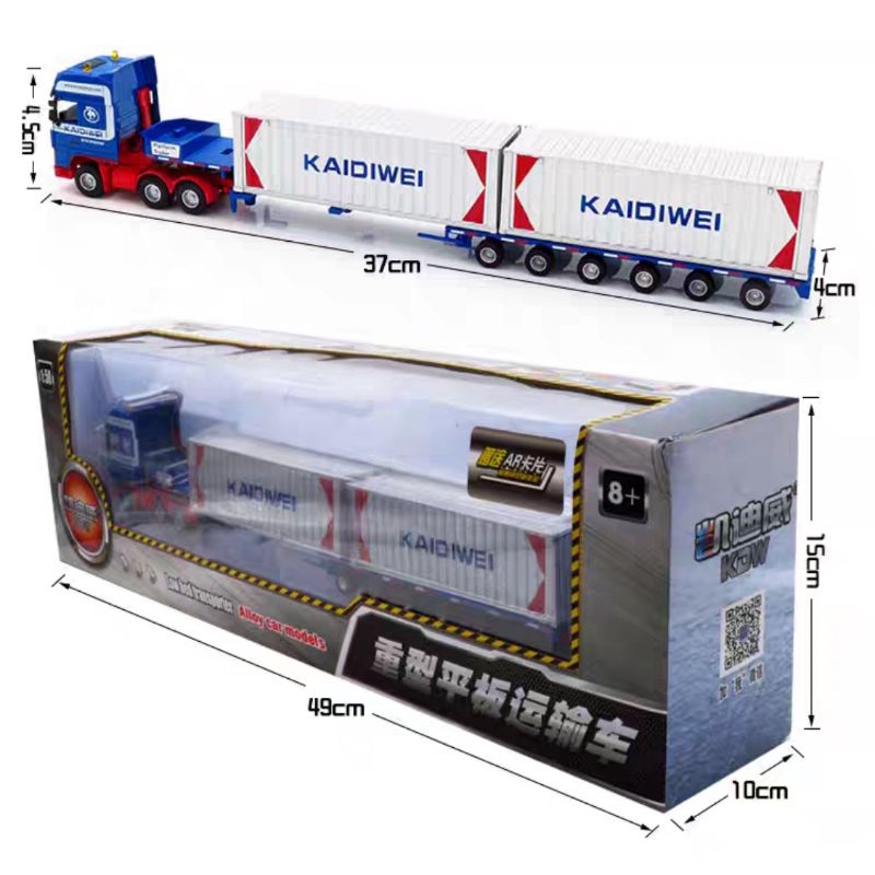 Xe mô hình container hợp kim 1:50