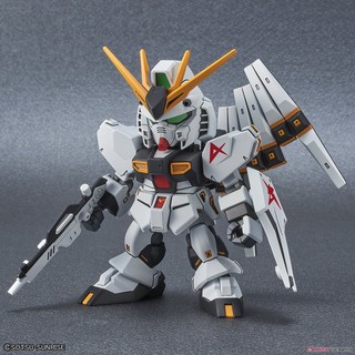 Bộ lắp ráp mô hình gundam SD EX Nu