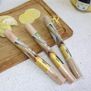 Cây Lăn Bột Gỗ Làm Bánh 27cm B054