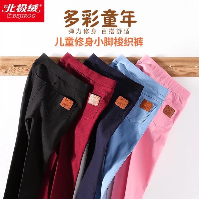 Quần legging lót lông bé gái