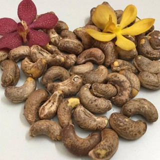 Hạt điều rang muối 500gr