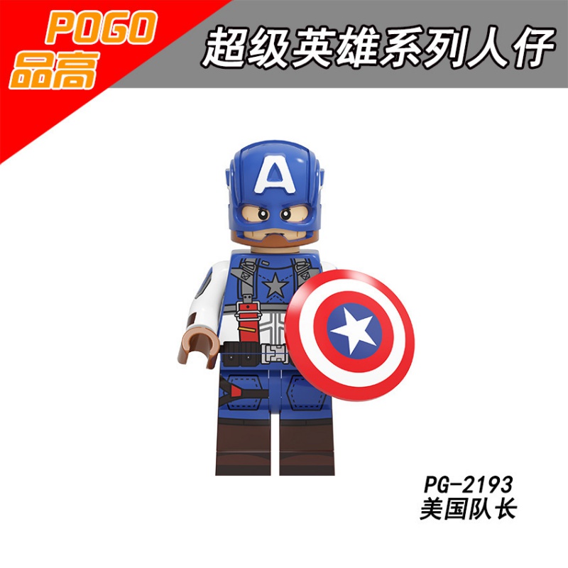 Mô Hình Lego Nhân Vật Siêu Anh Hùng Marvel