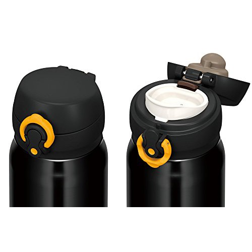 Bình giữ nhiệt cao cấp THERMOS 600ml  - Nhật Bản