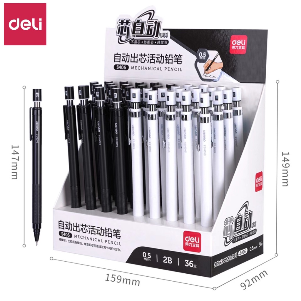 Bút Chì Bấm Siêu Nhẹ Ngòi 0.5MM 0.7MM 2B Tiện Dụng Chất Lượng Cao