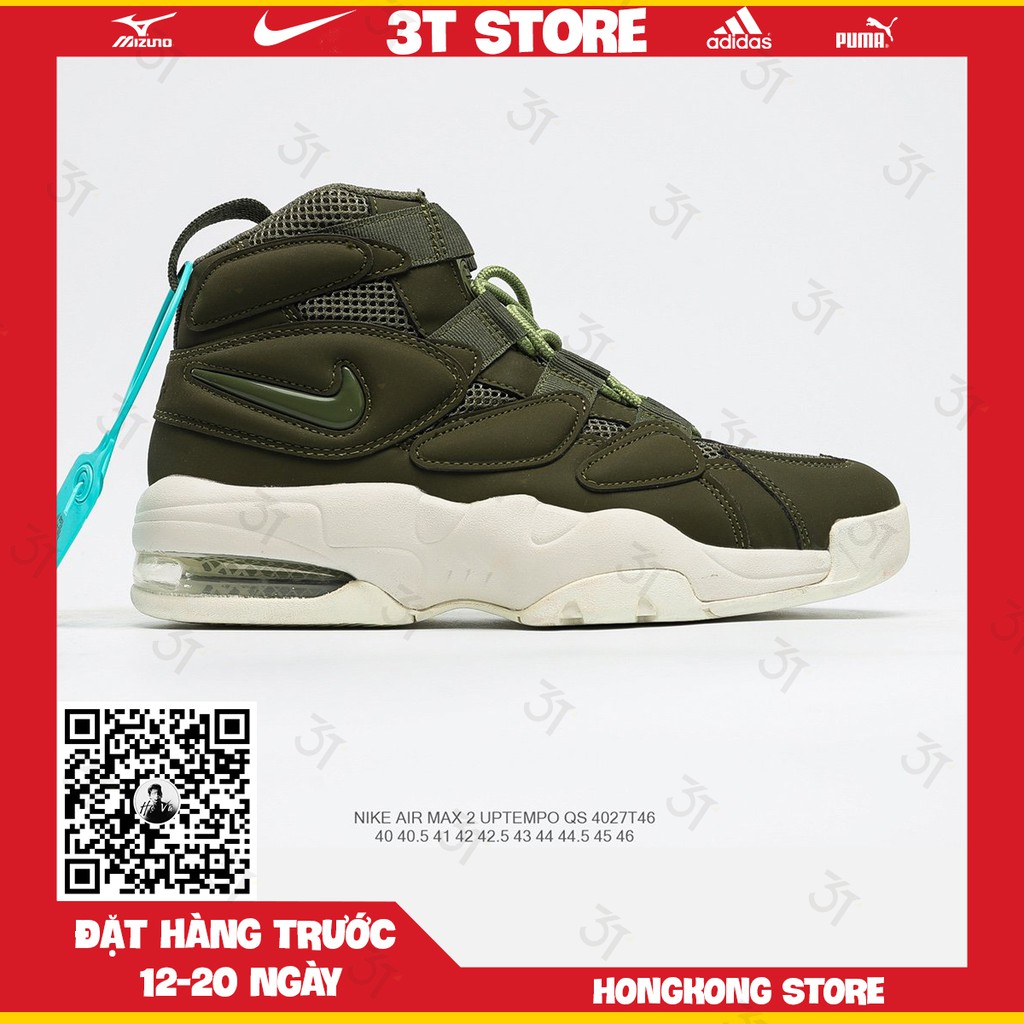 GIÀY SNEAKER MÃ SẢN PHẨM_Nike Air Max270 Uptempo'94 NHIỀU MÀU PHONG CÁCH FULLBOX + FREESHIP KHI MUA 2 SẢN PHẨM