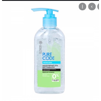 Gel rửa mặt Micellar Pure Cоde 200ml dành cho da khô và nhạy cảm | BigBuy360 - bigbuy360.vn