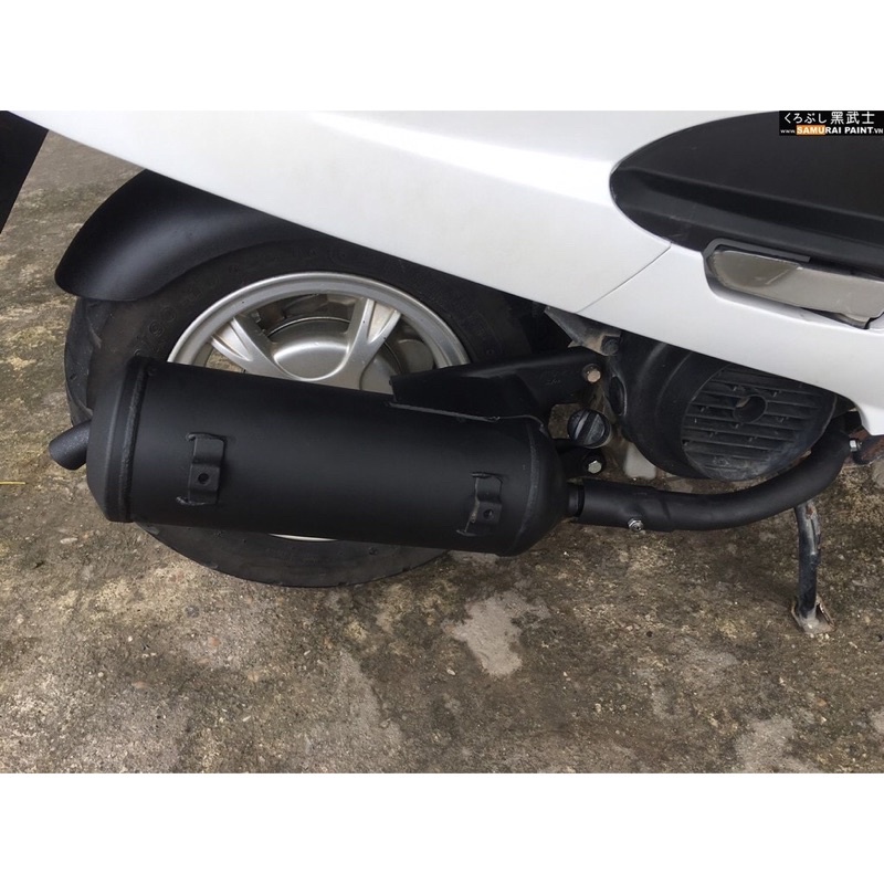 Sơn chịu nhiệt Samurai h2 màu đen nhám