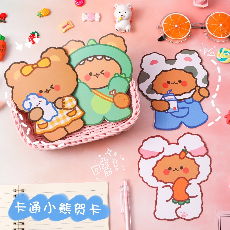 Thiệp chúc mừng sinh nhật cute