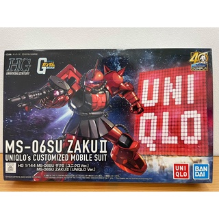 Bandai hg 1/144 hg zaku ii uniqlo - mô hình lắp ráp - đồ chơi
