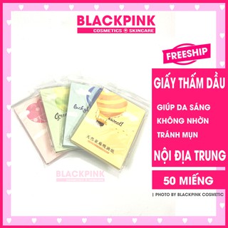 Giấy thấm dầu nội địa Trung 50 miếng