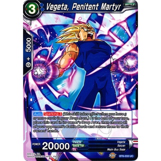 Thẻ bài Dragonball - TCG - Vegeta, Penitent Martyr / BT6-033'