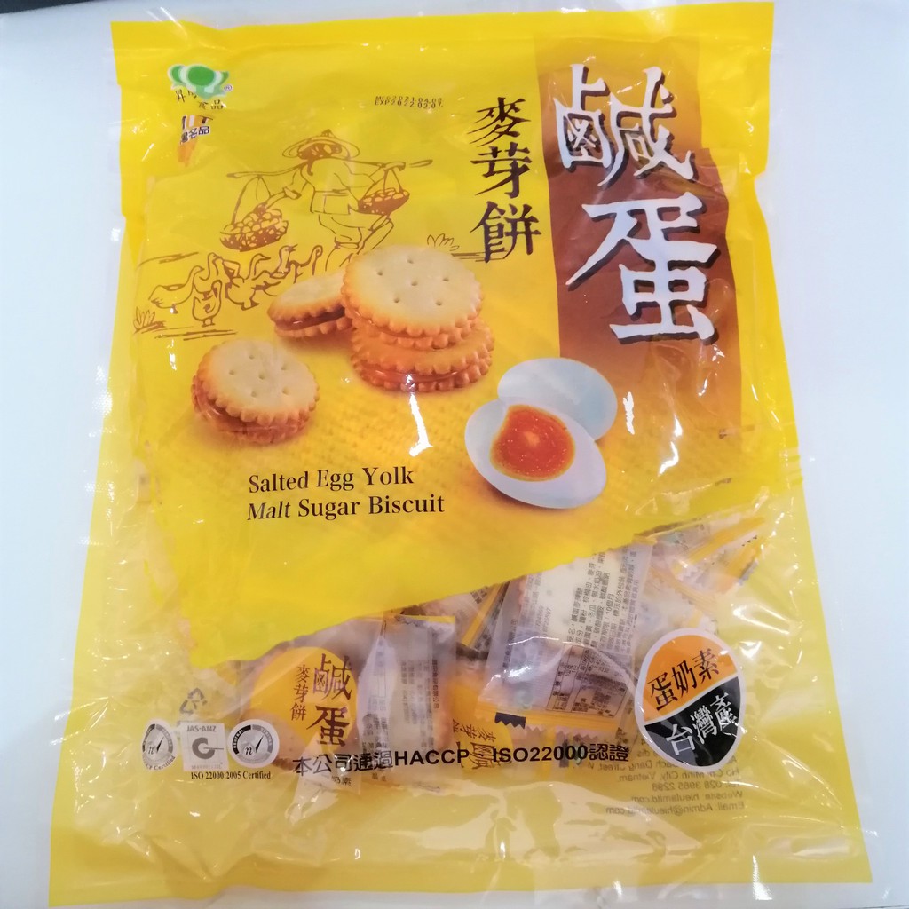 Bánh Quy Trứng Muối Đài Loan Salted Egg Yolk Malt Sugar Biscuit (Gói 500g)