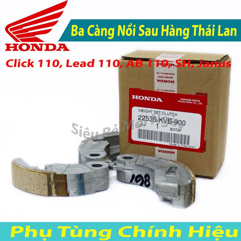 Bố ba càng Honda Thái Lan AB110, Click 110, Lead110, Janus