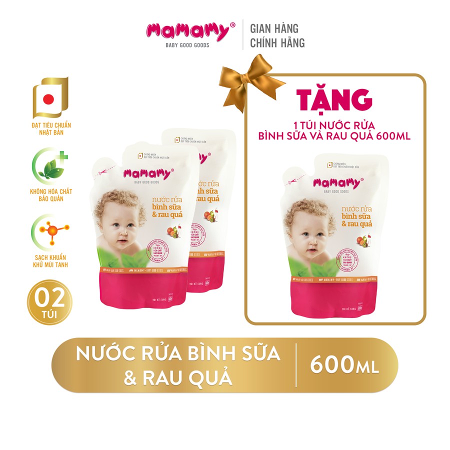 Nước rửa, cọ bình sữa và nước rửa rau củ Mamamy 600ml - Combo 2 túi tặng 1 túi nước rửa cùng loại