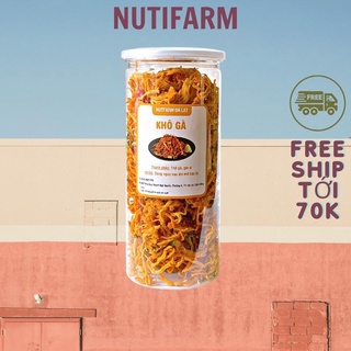 300GR KHÔ GÀ LÁ CHANH LOẠI 1 GIÒN NGON KHÔNG BỠ NHÀ LÀM | KHÔ GÀ CHÁY TỎI | ĐẶC SẢN ĐÀ LẠT