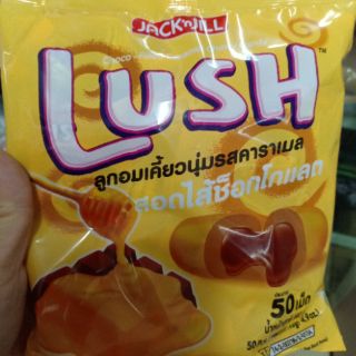 Kẹo sữa bò Lush Thái Lan
