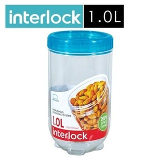 HỘP BẢO QUẢN THỰC PHẨM LOCK&LOCK INTERLOCK INL302/INL302W