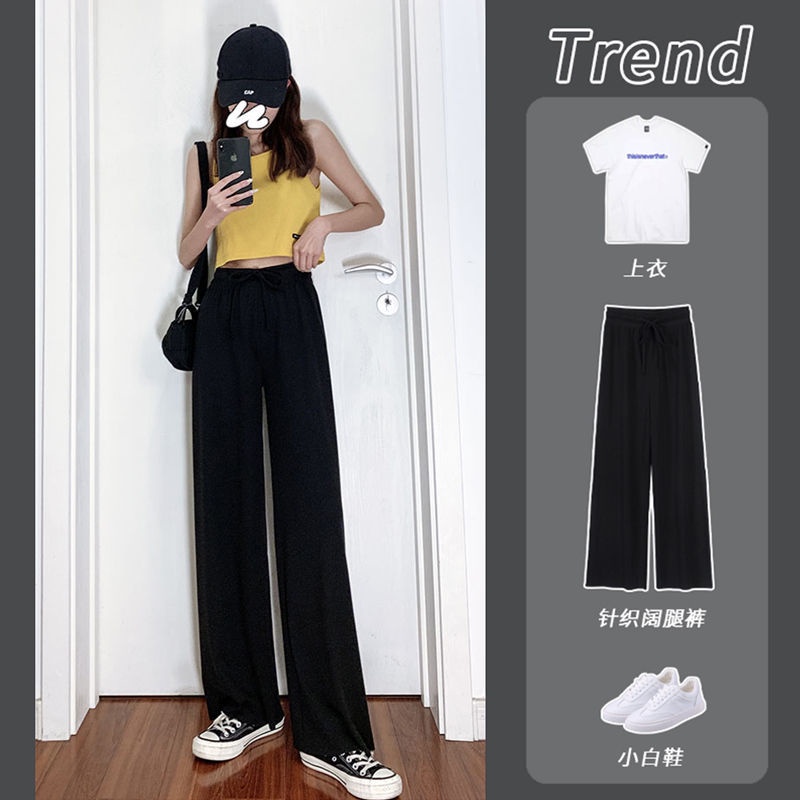Ice silk wide-leg pants women s summer thin, loose and thin, all-match casual drape black trousers, small pants, women