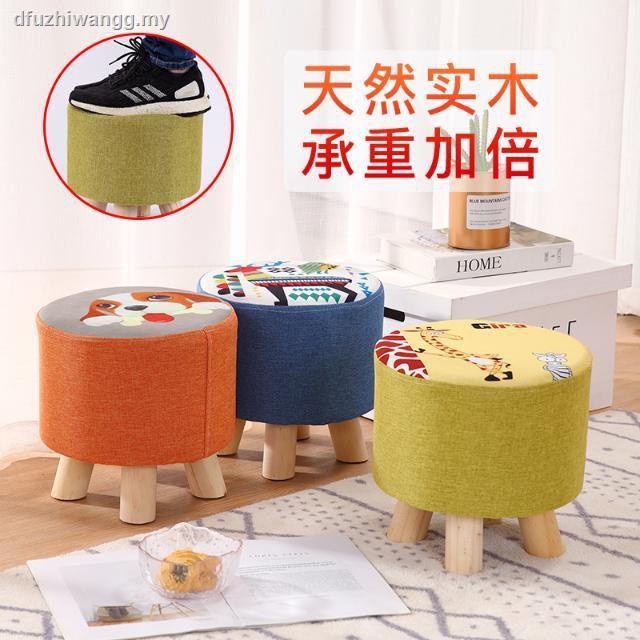 Ghế Đẩu Nhỏ Hình Tròn Bằng Vải Và Gỗ Trơn Sáng Tạo Thời Trang Cho Phòng Khách | BigBuy360 - bigbuy360.vn