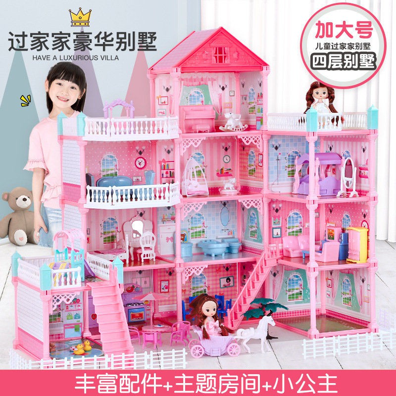 bé gái chơi nhà mô phỏng công chúa biệt thự lớn lâu đài đồ lắp ráp Barbie Doll Mansion