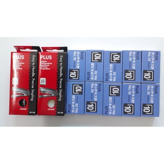 COMBO 10 HỘP KIM BẤM PLUS + 2 CÁI BẤM KIM SỐ 10 PLUS