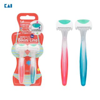 Dao Cạo Vùng Bikini / Vùng Nách KAI Set 2c ( Nhật Nội Địa )