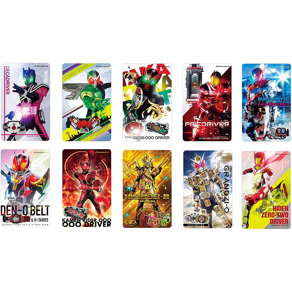 Thẻ bài Kamen Rider Henshin Sound Card chính hãng