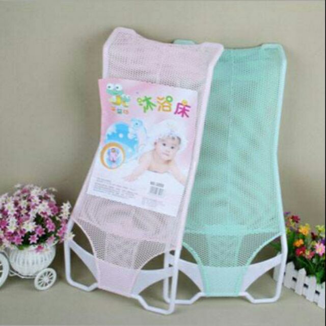 Lưới tắm cho bé