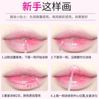 DƯỠNG KÍCH MÀU MÔI KHÔNG CHÌ 🥰