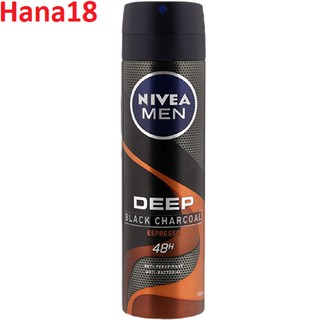 Xịt khử mùi Nivea Men Deep Espresso 48h 150ml