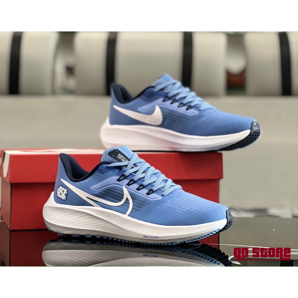 Giày Thể Thao Nike Pegasus 39