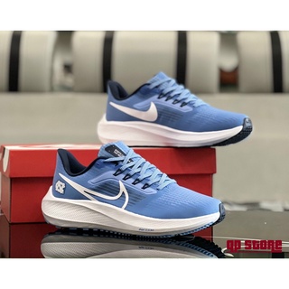 Giày thể thao nike pegasus 39