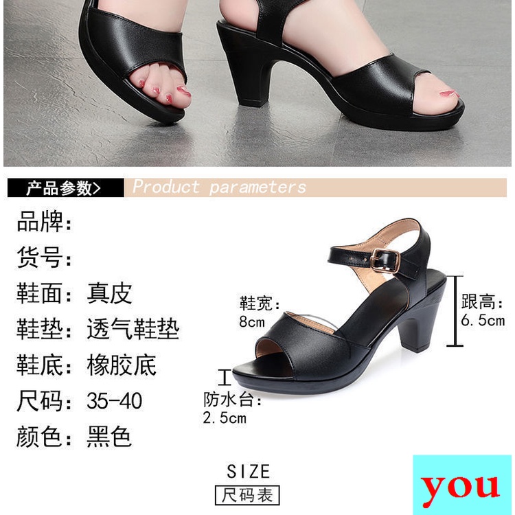 Giày Sandal Cao Gót Bằng Da Thật Màu Đen Thời Trang Mùa Hè Dành Cho Phụ Nữ Trung Niên 2022