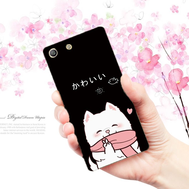 Ốp Lưng Hoạt Hình Xinh Xắn Cho Điện Thoại Sony Xperia M5 / M5 Dual / E5633 / E5663 / E5606