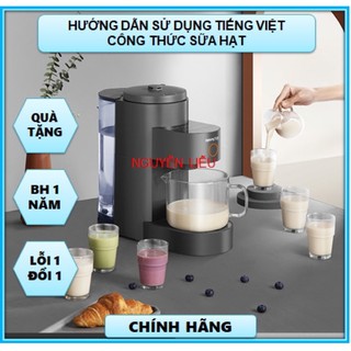 "Chính hãng" Máy làm sữa hạt tự động rửa Joyoung k350. Tương đương bản medion 11200