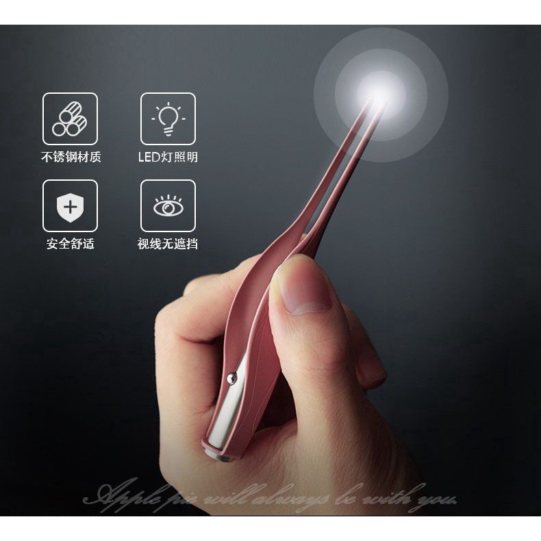 Dụng Cụ Lấy Ráy Tai Làm Sạch Sâu Chăm Sóc Tai Tiện Dụng