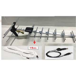 Trọn bộ anten mạch khuếch đại + 15m dây + dây cấp nguồn anten