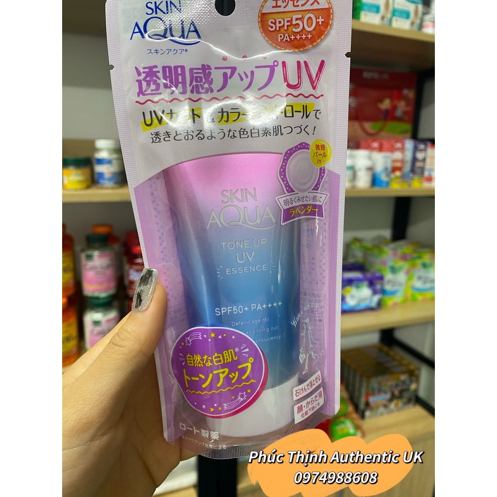 Kem Chống Nắng Nâng Tông Dành Cho Mọi Loại Da Sunplay Skin Aqua Tone Up UV Essence Lavender SPF50+ PA++++