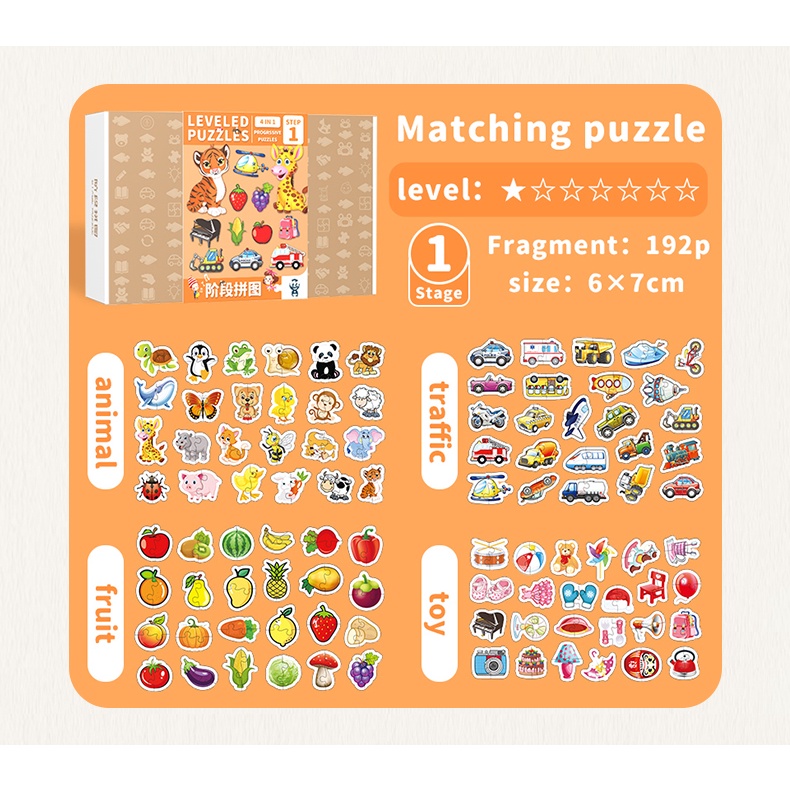 Bộ Xếp Hình Động Vật Trái Cây 4 Loại Dành Cho Trẻ Em 2-3 Tuổi