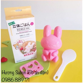 Khuôn làm cơm, làm bánh cho bé kèm thìa- bộ 3 chi tiết