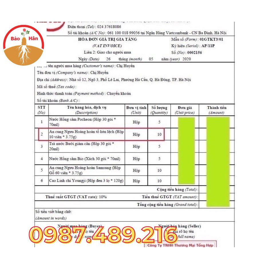 Kẹo Hắc Sâm Hàn Quốc -  Rất Tốt Cho Sức Khoẻ, Kẹo Sâm, Date Mới