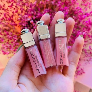 [Chính hãng] Son dưỡng môi Dior Addict Lip Maximizer Mini 2ml